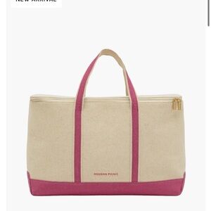 Modern Picnic THE COOLER